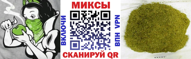 БУТИРАТ GHB  Купить закладки  Когалым 