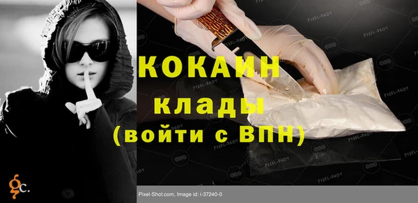 mix Горняк