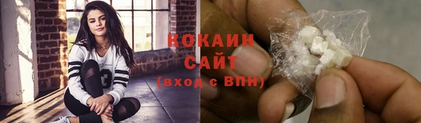 скорость Горнозаводск