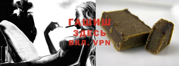 скорость Горнозаводск