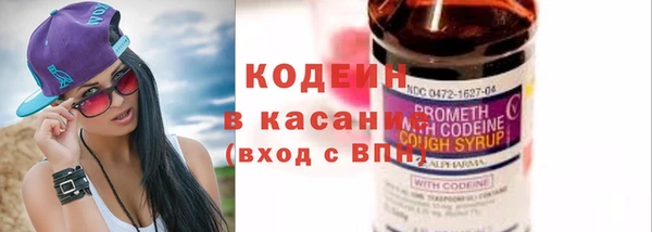 скорость Горнозаводск