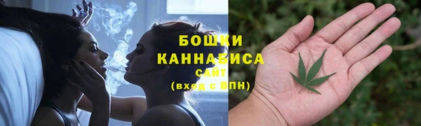 скорость Горнозаводск