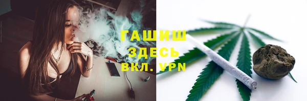 mix Горняк