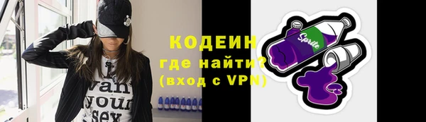 МДПВ Гусь-Хрустальный