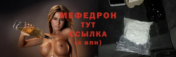 скорость Горнозаводск