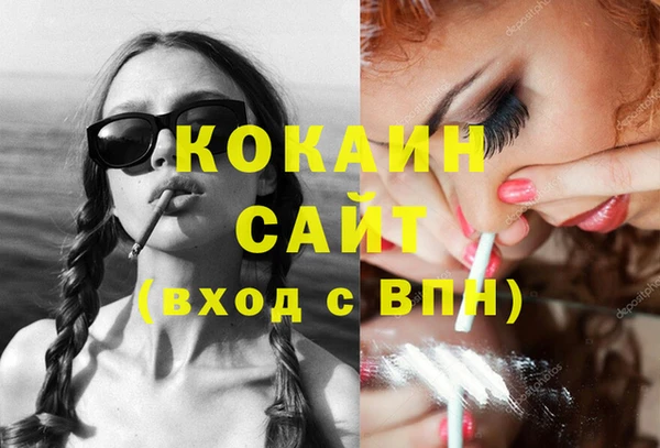 mix Горняк