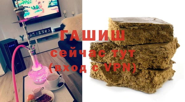 МДПВ Гусь-Хрустальный
