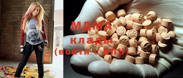 скорость Горнозаводск
