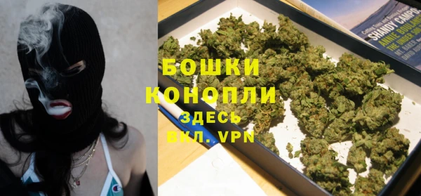 mix Горняк