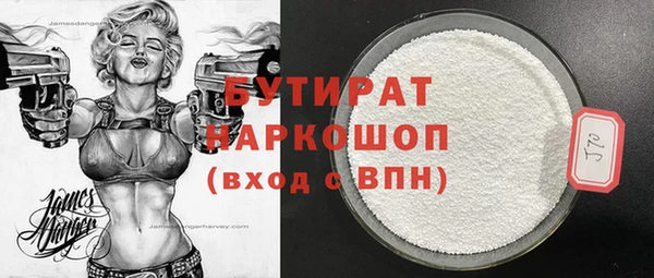 МДПВ Гусь-Хрустальный