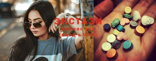 mix Горняк