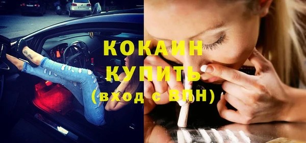 скорость Горнозаводск
