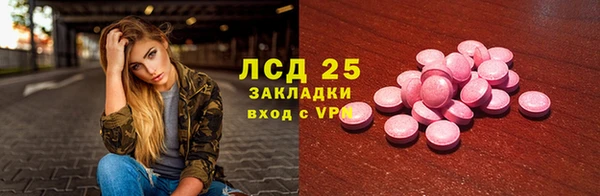 mix Горняк