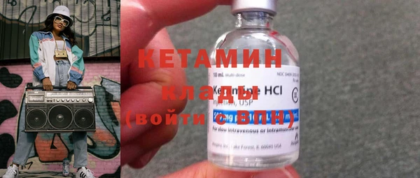скорость Горнозаводск