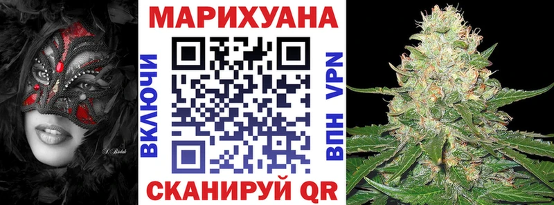 Бошки марихуана OG Kush  Купить  Когалым 
